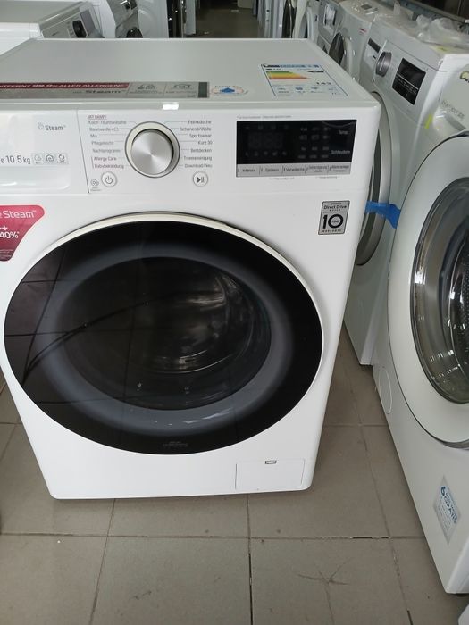 Побутова  техніка з Європи