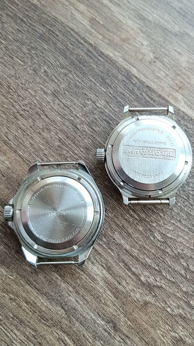 Годинник Восток КГБ  Амфібія Командирские Автоподзавод  2416.Б СРСР