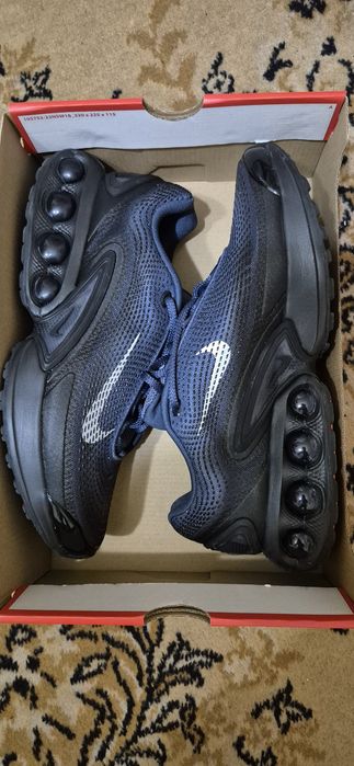 Nike AirMax DN niebieskie