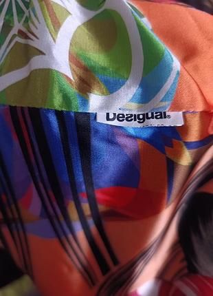 Пальто Desigual by Cristian Lacroix