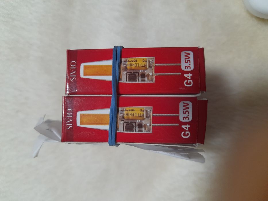 Продам лампочки Sivio