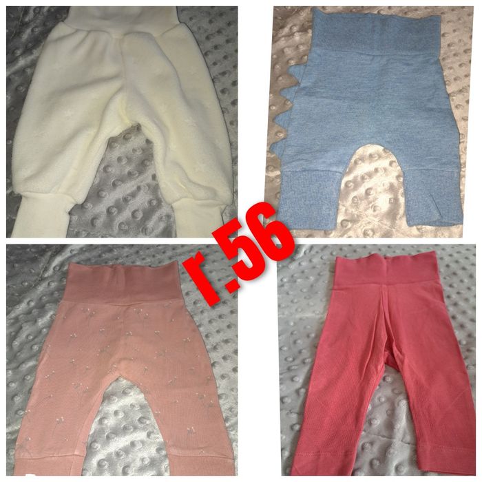 Mega paka r.56 chłopiec