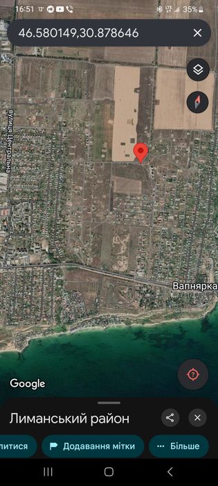 Ділянка Фонтанка 5 соток