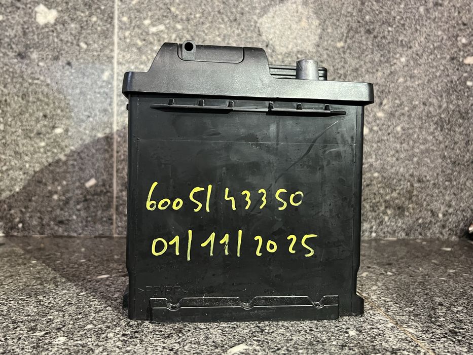 Bateria Nova Hagen