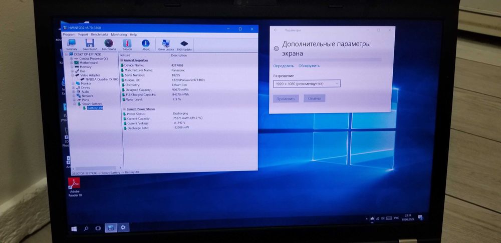 Ноутбук Lenovo ThinkPad W 510 I7-820Qm ram  -4 GB hdd 320  1920*1080 Fx 880 2відео