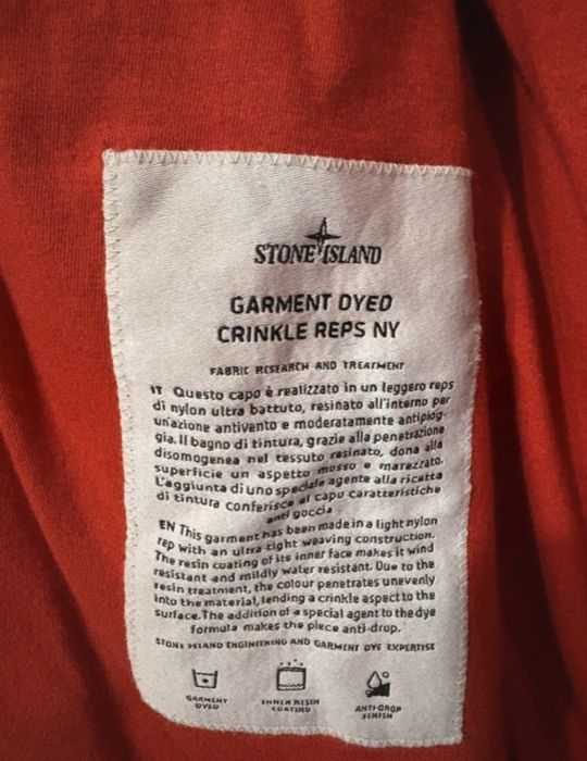 Курточка Stone Island Red Crinkle Reps NY