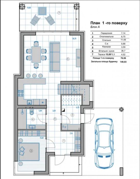 Дом по адресу ул. Заречная (площадь 145 м²) - Atlanta.ua - фото 18