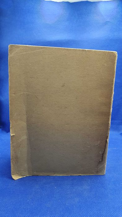 Livro - REF Part-3 - Alberta Meneres - Antologia da Novíssima Poesia