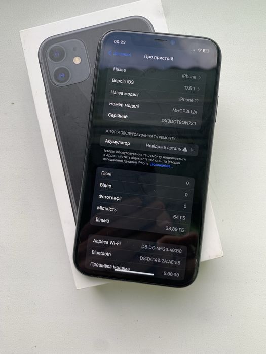 iPhone 11 | Neverlock | АКБ 100% + бездротова станція та чохли в Подарунок