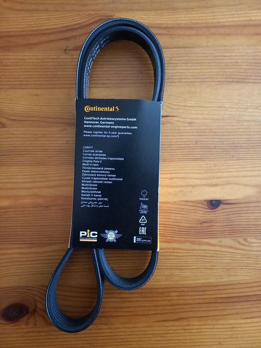 Ремінь поліклиновий Continental 5 PK 1230