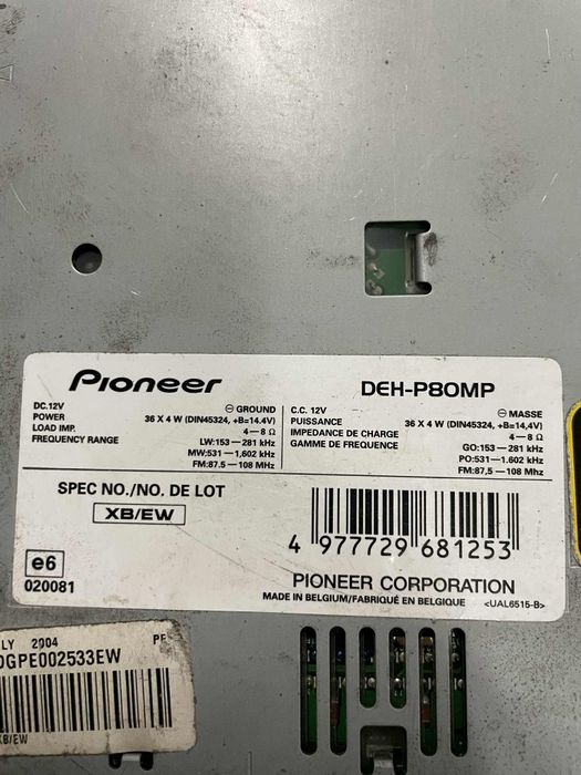 Radio samochodowe Pionier DEH-80MP