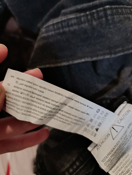 Джинсовка мужская