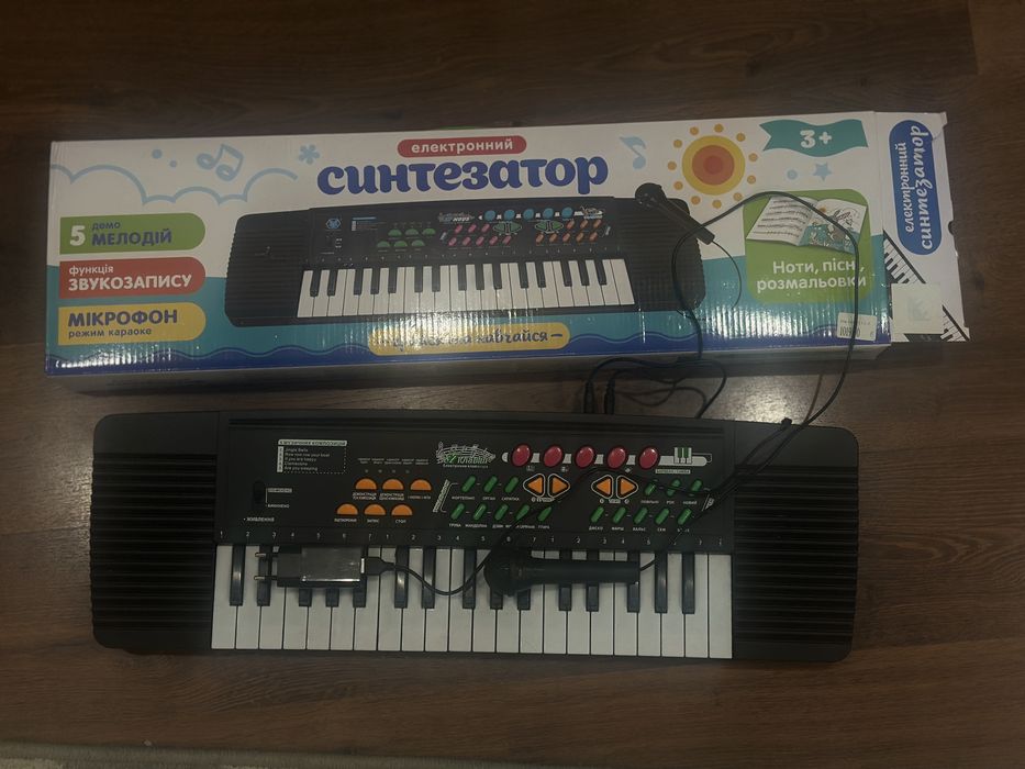 Дитячий синтезатор