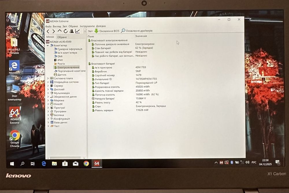 Ультрабук Lenovo 14”QHD 8/128GB SSD SIM i7-4550 в ідеалі