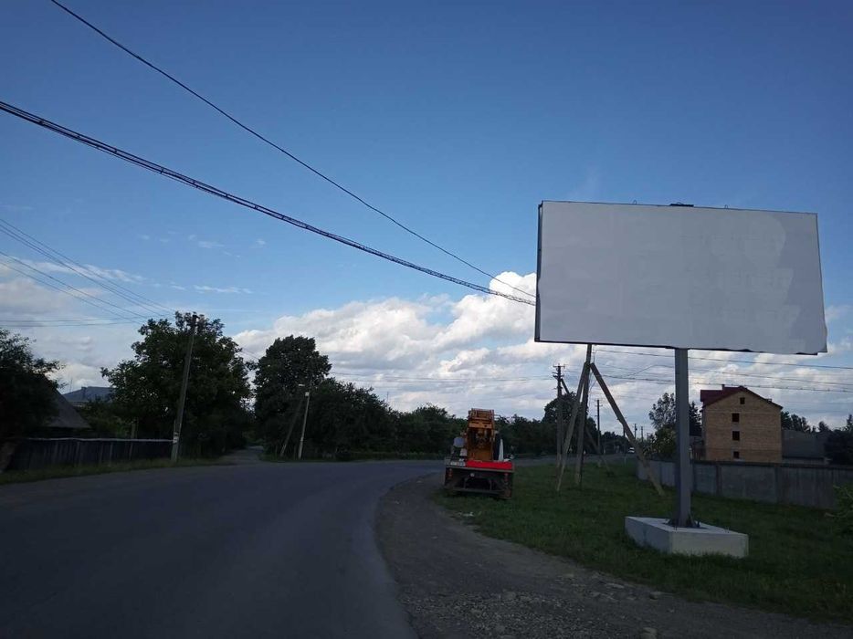 Розміщення реклами на білбордах, Коломия