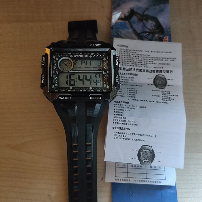 Часы  электронные Synoke