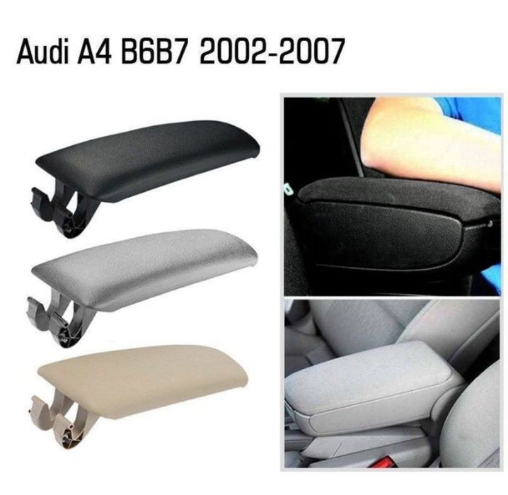 Tampa AUDI apoio braço consola A4 B6/B7, A3 8P, A6/A6L Tecido, Pele