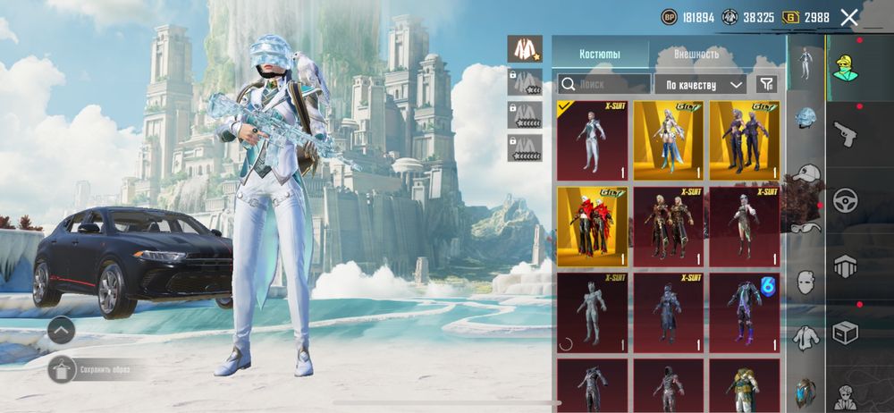 Аккаунт Пабг мобайл