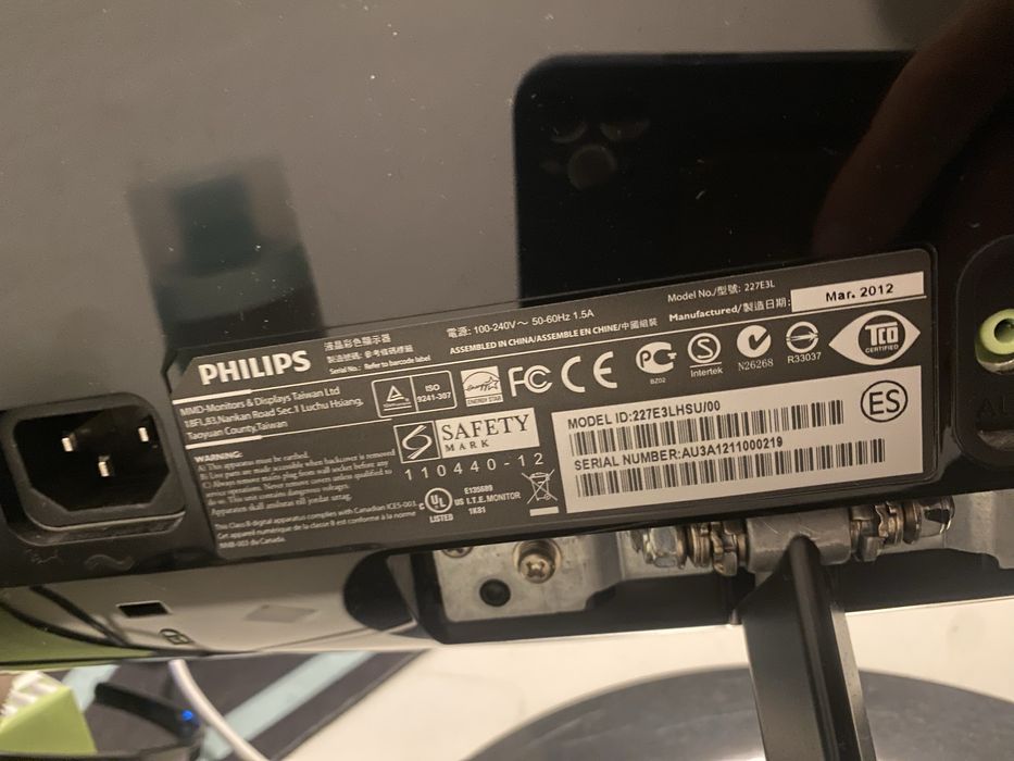Philips 227E3LHSU/00 робочий HDMI