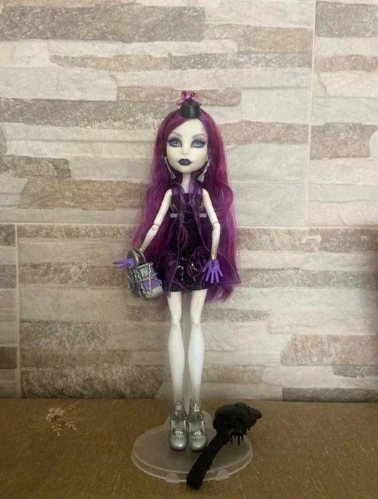 Monster High- Spectra ghouls night out