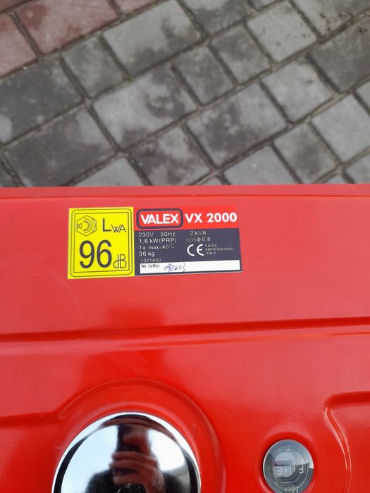 Гениратор бензиновий