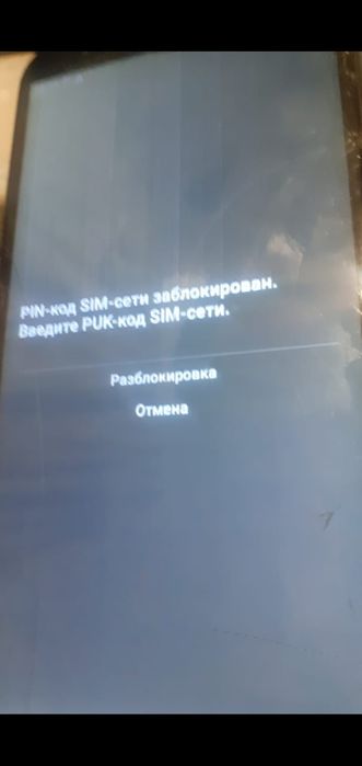Продам телефон Samsung Galaxy j4+2\32