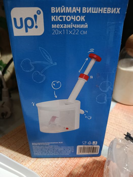 Вишнедавка,виймач вишневих кісточок.