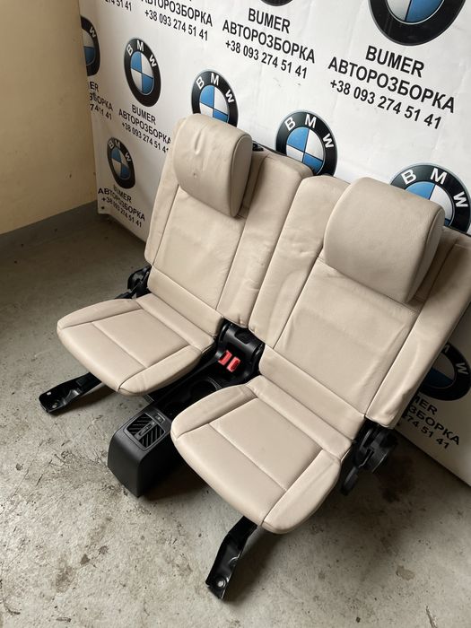 Бмв крісла