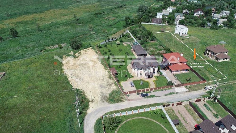 Бобриця вул.Польова Продаж ділянки 20 соток під забудову