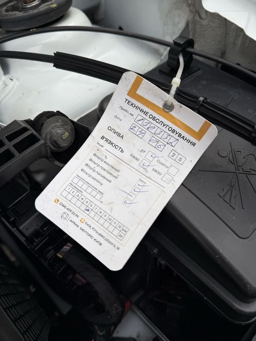 Продам Renault Sandero 2019