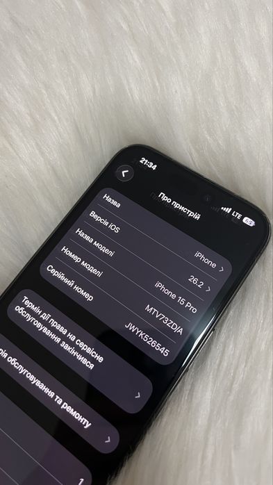 iPhone 15 pro 512GB black