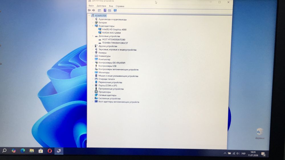 Ноутбук | Core i8 | 8GB RAM | NVIDIA | SSD128+HDD500