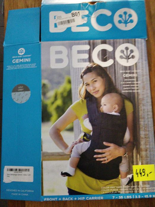 Beco gemini clearance levi