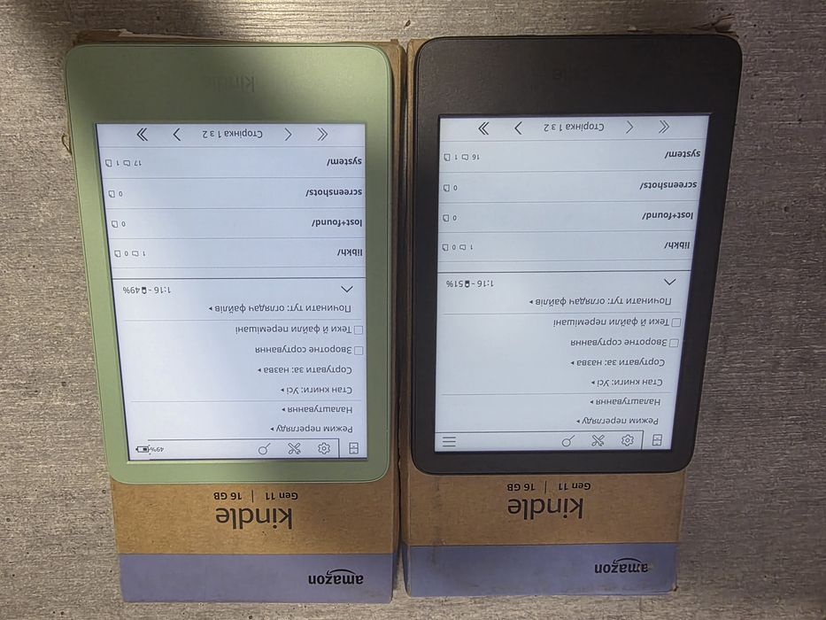 Kindle. 11 покол. 2024. 16Гб. HD екран. Чорний. Зелений. Новий. Всі формати. FB2. Українська