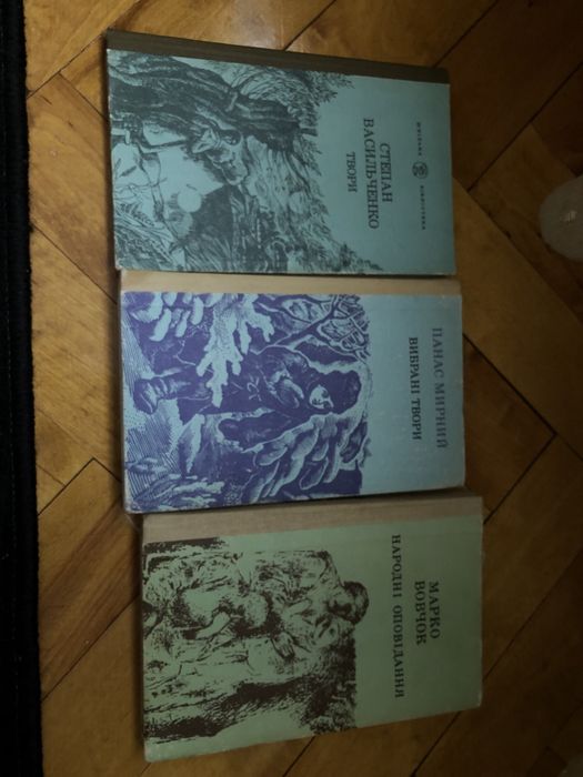 Книги в розпродажі