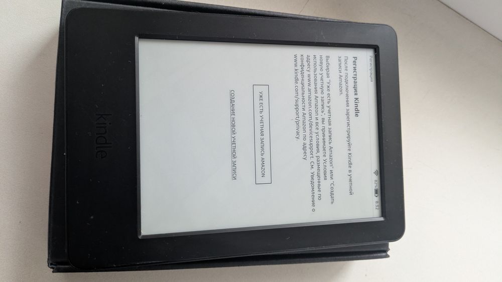 Электронная книга Amazon Kindle (7gen)