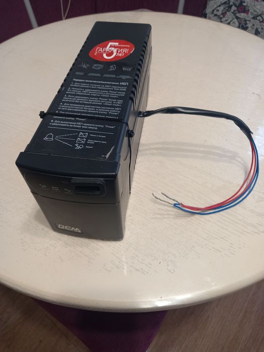 ДБЖ Безперебійник  Powercom  BNT-600AP