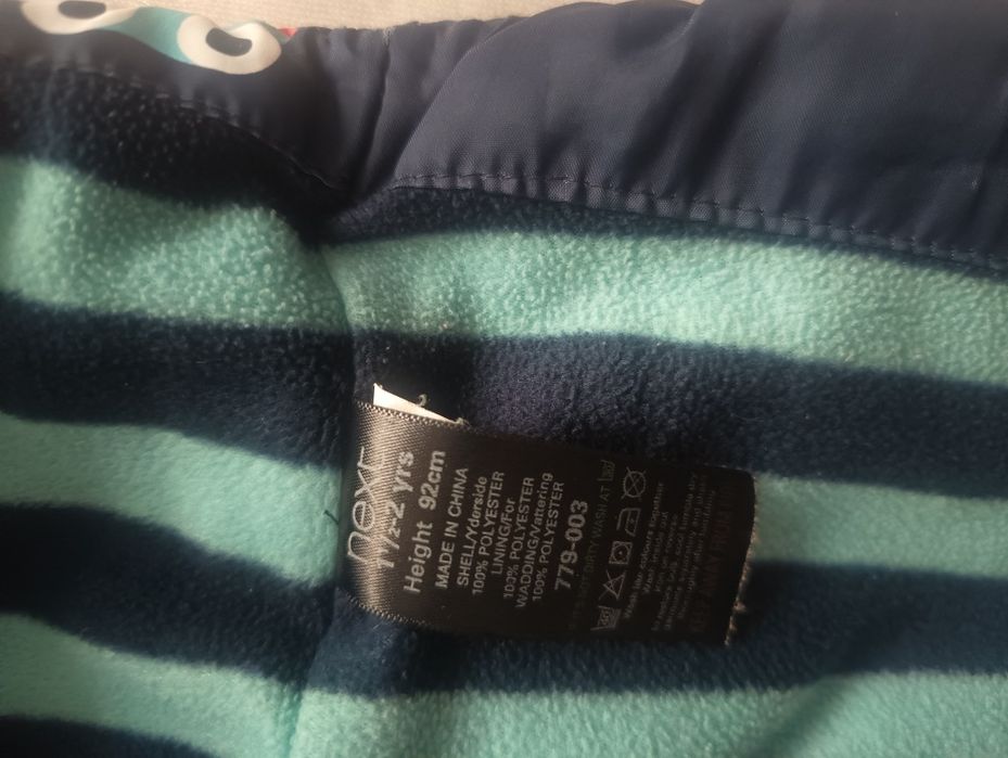 Bezrękawnik Next w dinozaury 92cm