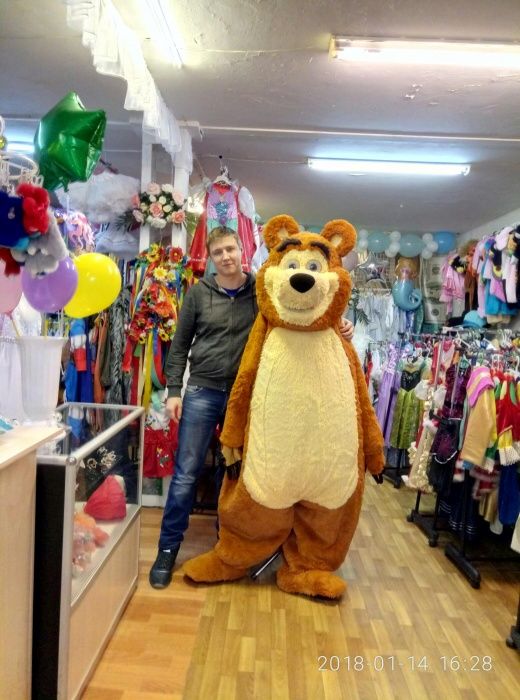 Заєць пасхальний Костюм кролика Ростова лялька Ведмідь Вінні Пух  костюм