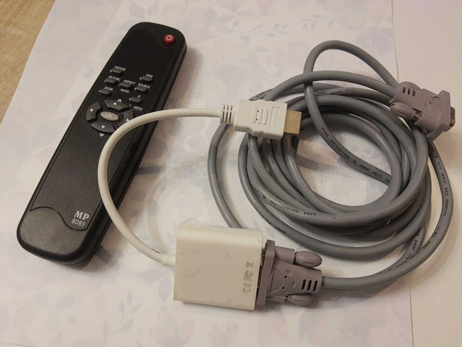 Zamienię projektor multimedialny na Lornetkę