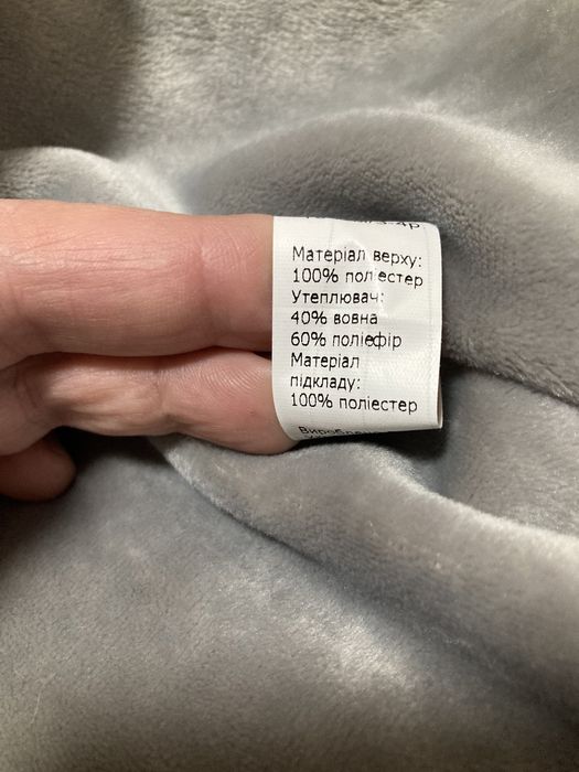 Нове Напівпальто куртка весна осінь на дівчинку 104 розмір