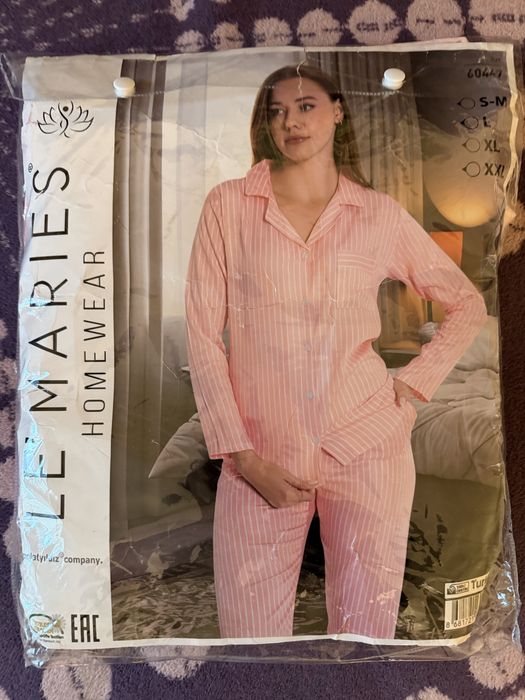 Продам пижаму LEMARIES