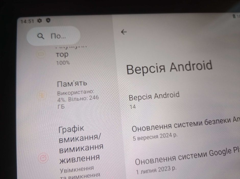 11" Новий 6/256 Full HD планшет + чохол 4G lte Android