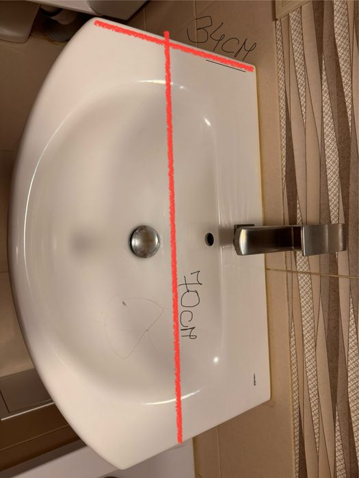 ПРОДАМ меблі для ванної кімнати