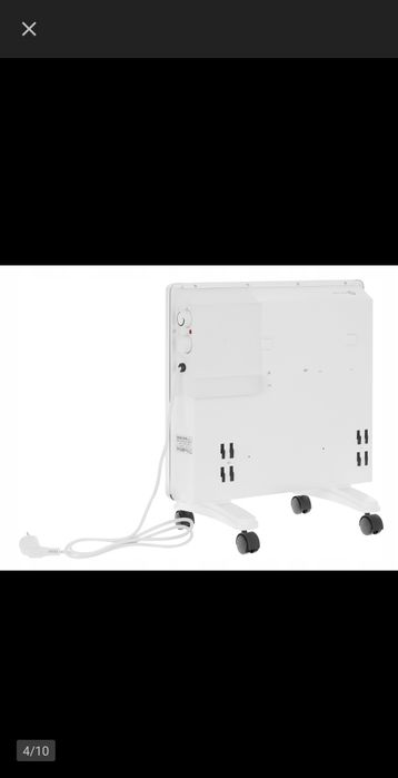 Grzejnik elektryczny