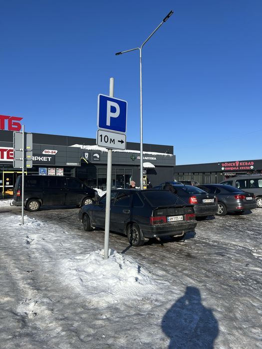 Оренда приміщення ФАСАД біля АТБ