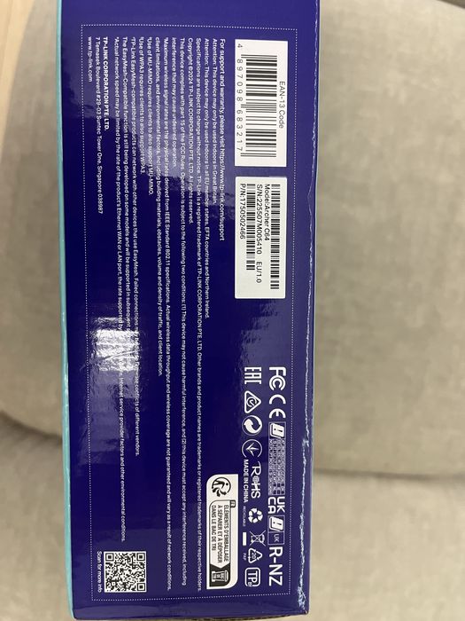 Маршрутизатор TP-Link Arcer C64 WIFI5/AC1200/1Гбит/с