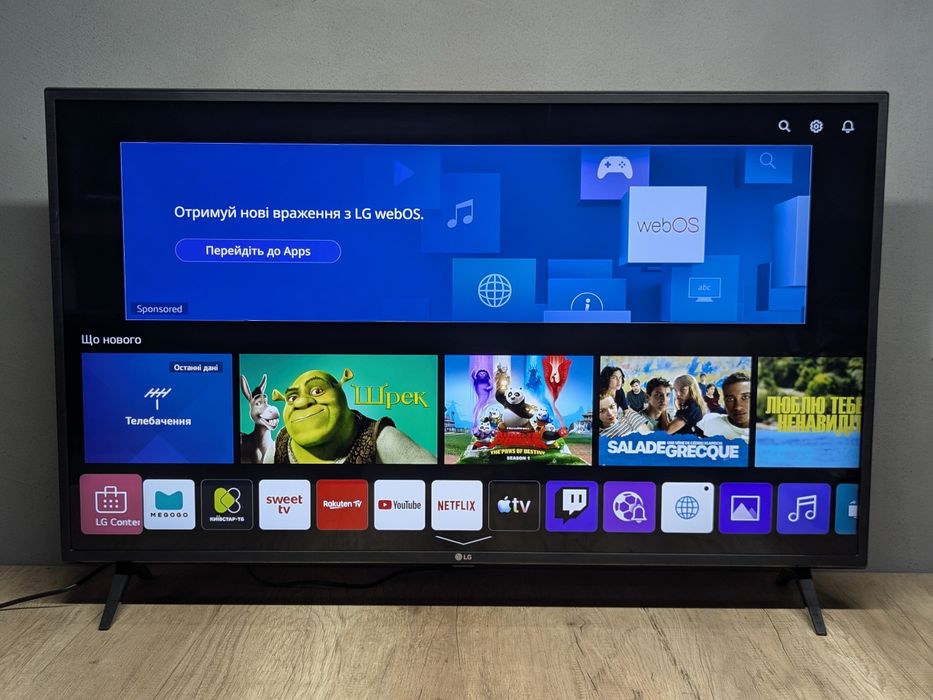 LG 43UN71006LB 4K Ultra HD Smart TV Wi-Fi / 2020