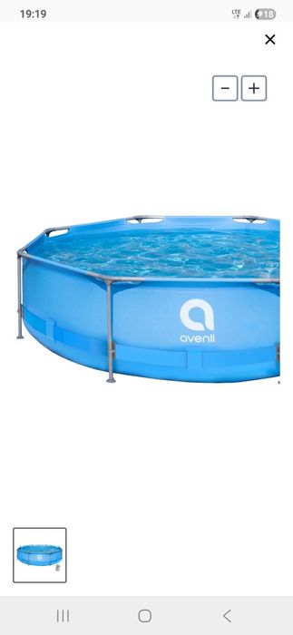 Basen stelarzowy 300cmx76cm Avenli