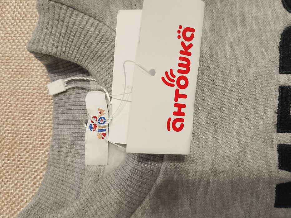 Утеплена зимова туніка 110